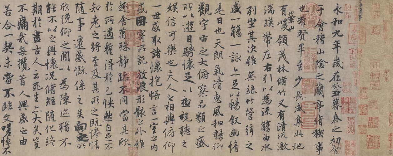 图片[1]-Feng Chengsu’s running script imitates the preface of the Orchid Pavilion-China Archive